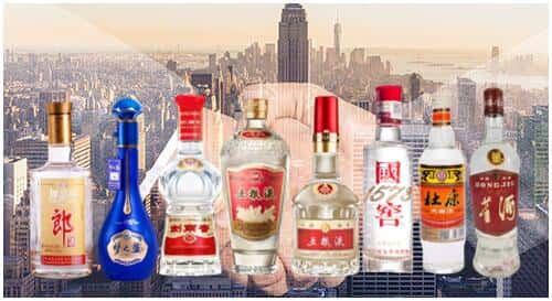 新北区回收名酒