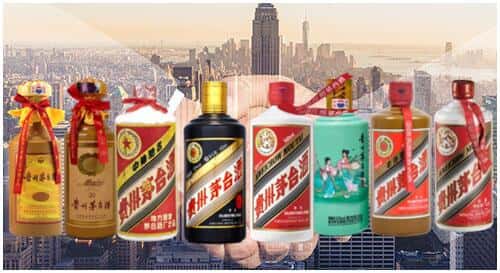 新北区回收茅台